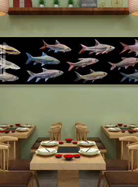 原生鱼装饰画吉罗鱼海鲜餐厅鱼缸墙面挂画饭店淡水鱼观赏鱼壁画