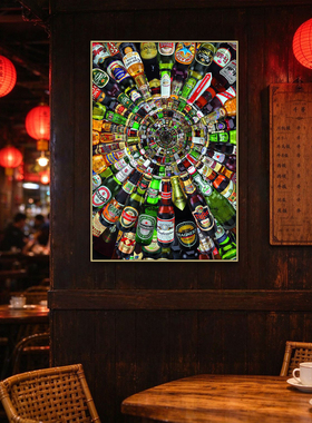 啤酒罐瓶盖装饰画工业风酒吧清吧挂画啤酒屋酒馆餐吧烧烤店壁画