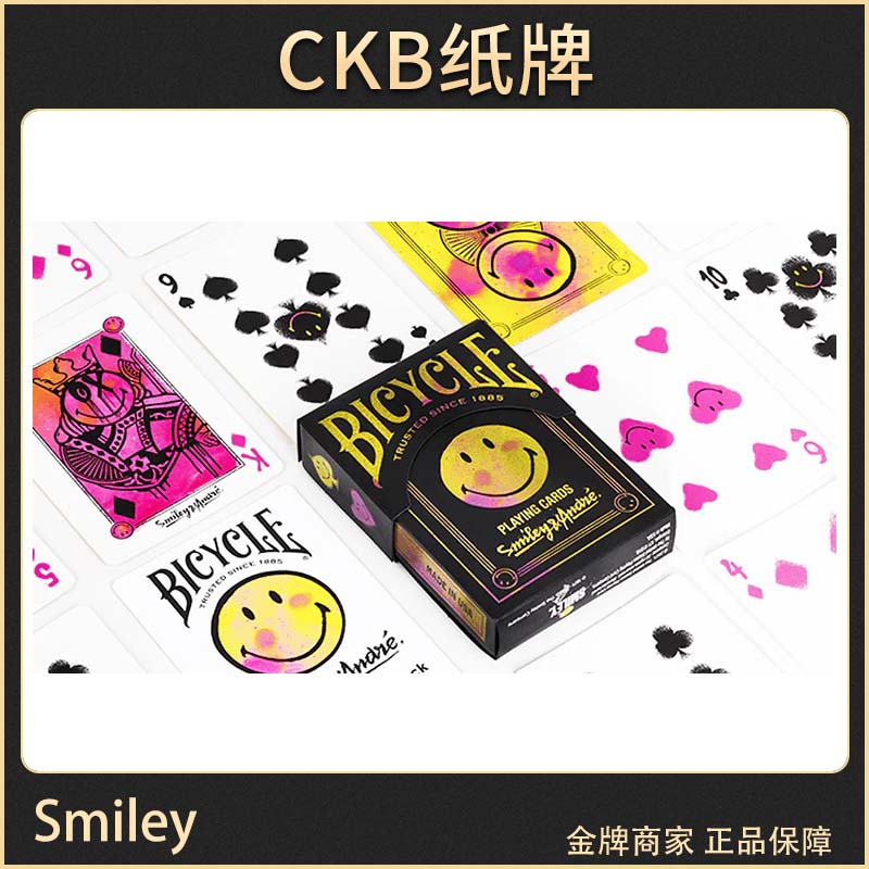 CKB纸牌 Bicycle  SMILEY 笑脸 联名单车牌 花切收藏扑克 - 图2