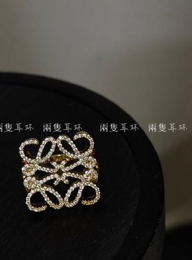 经典几何方形满钻月饼食指戒指