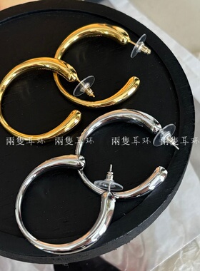 欧美简约素圈大耳圈耳环