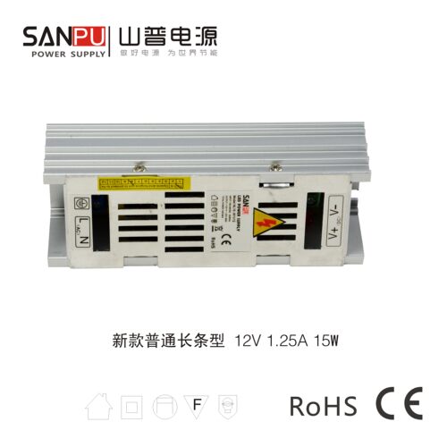led小功率小体积灯条电源 12V1.25A15W SANPU开关电源 山普变压器 - 图2
