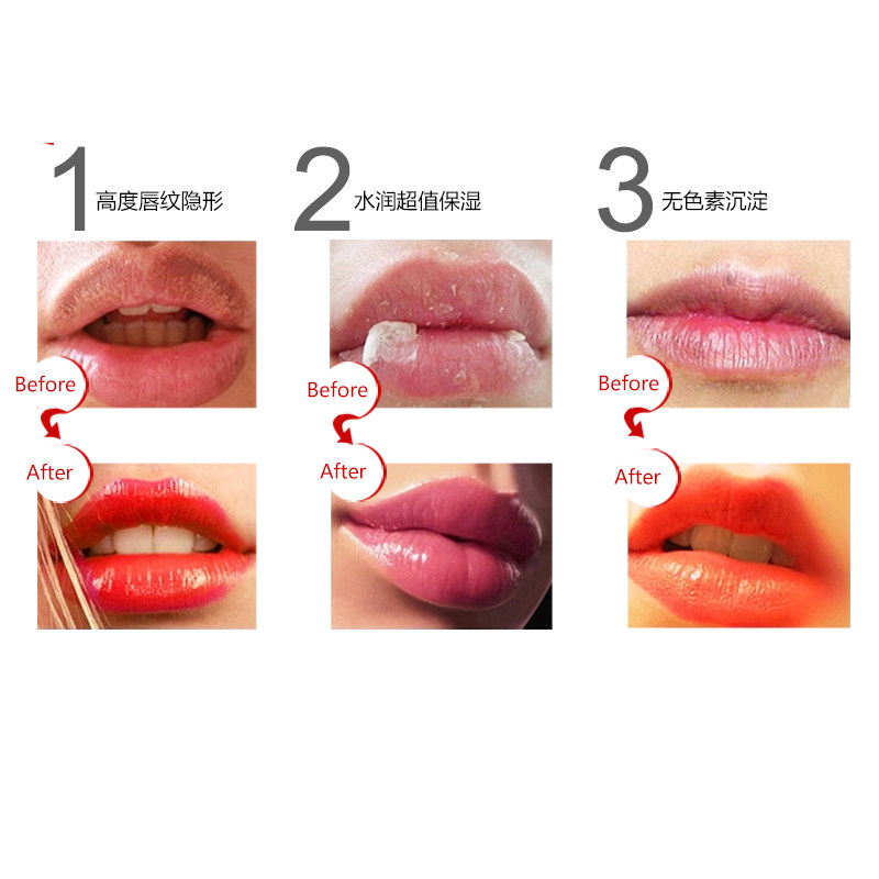 【2019果冻唇膜】敷出美唇润唇 乐阳化妆品唇膜