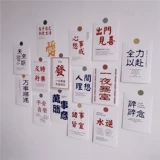 In in  村 村 崱鐗 囨 埧闂 埧闂  鑸嶅 闱 楗 楗 绾竏 镦 镦 镦 х 楁 楁 瀛 瀛 楀崱 楀崱 楀崱 楀崱 楀崱 楀崱
