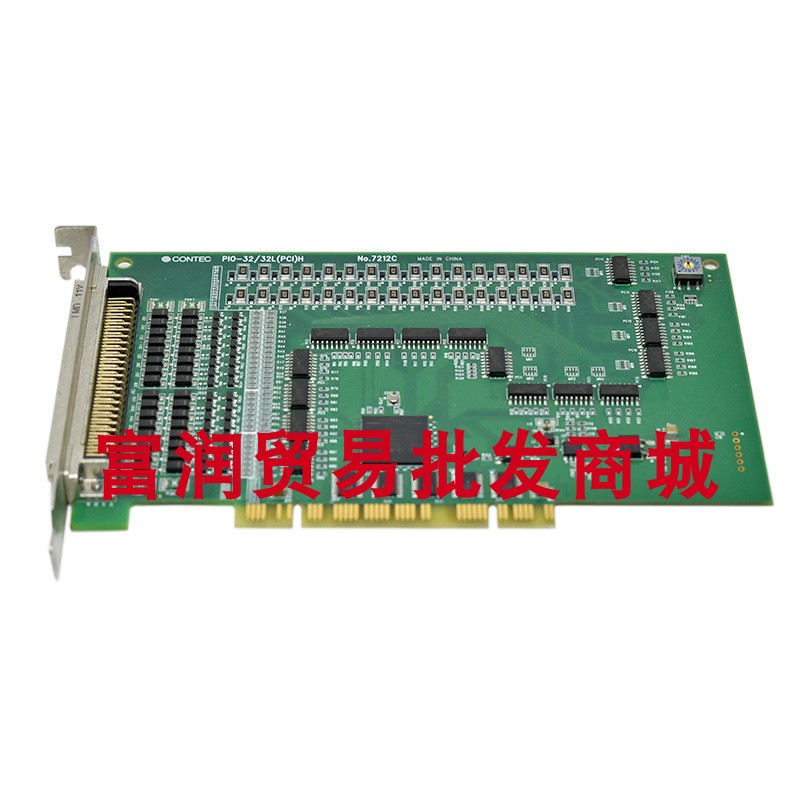 康泰克 CONTEC PIO-32/32L(PCI)H NO:7212C - 图2