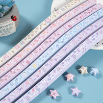 Cute Cartoon Rabbit Single-sided Printed Children Handmade Lucky Stars Origami Paper Strips Pentagram Drift Bottle Colored Paper Note