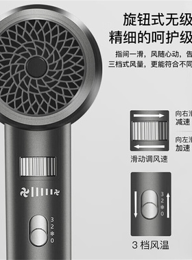 康夫吹风机低辐射负离子家用1.8M