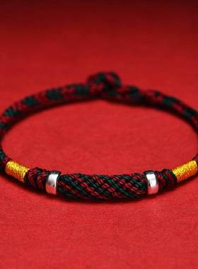 广州大佛寺金凤玉露手链手绳手工编织男女学生闺蜜手链