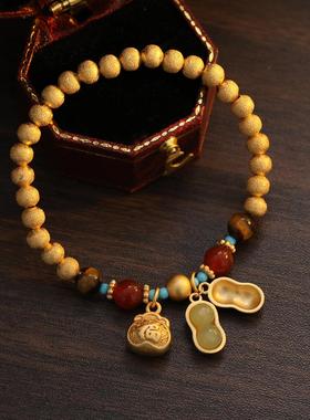 广州大佛寺法物流通沙金福袋花生串珠手链虎眼石玛瑙新中式国风