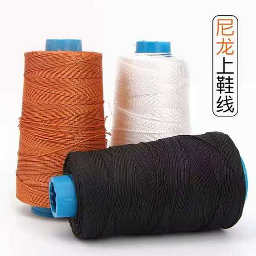 扎实尼龙补鞋粗线风筝轮胎工程施工线缝鞋线编鱼网鱼线 - 图0