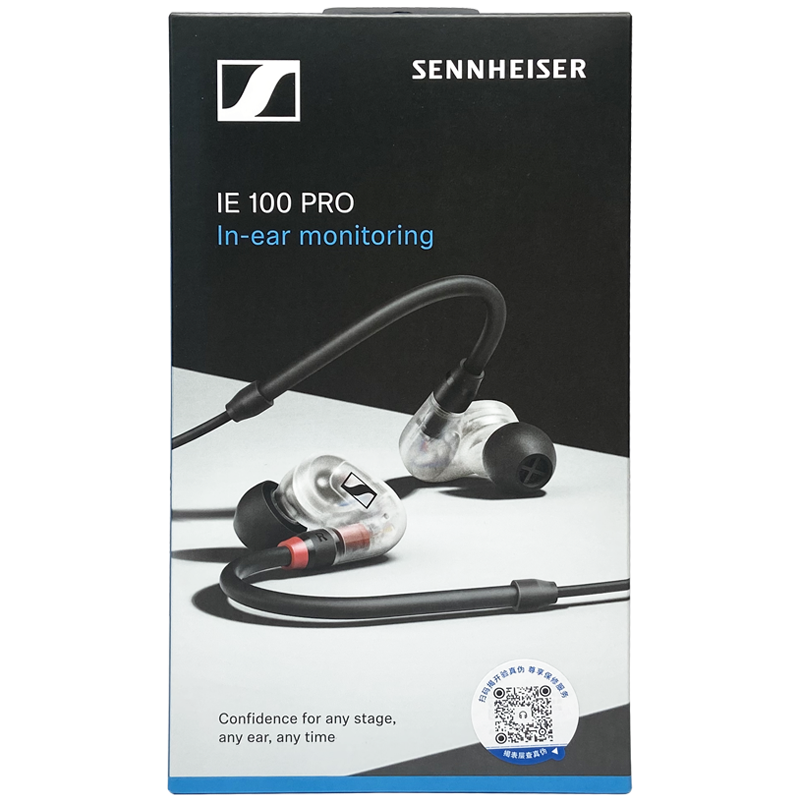 SENNHEISER/森海塞尔IE100PRO无线蓝牙BT入耳式监听有线耳机ie60 - 图2