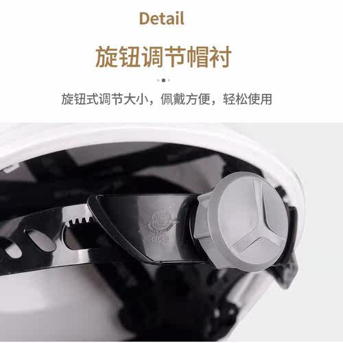 代尔塔102018安全帽工地施工领导加厚ABS 头盔建筑工程定制印字男 - 图3