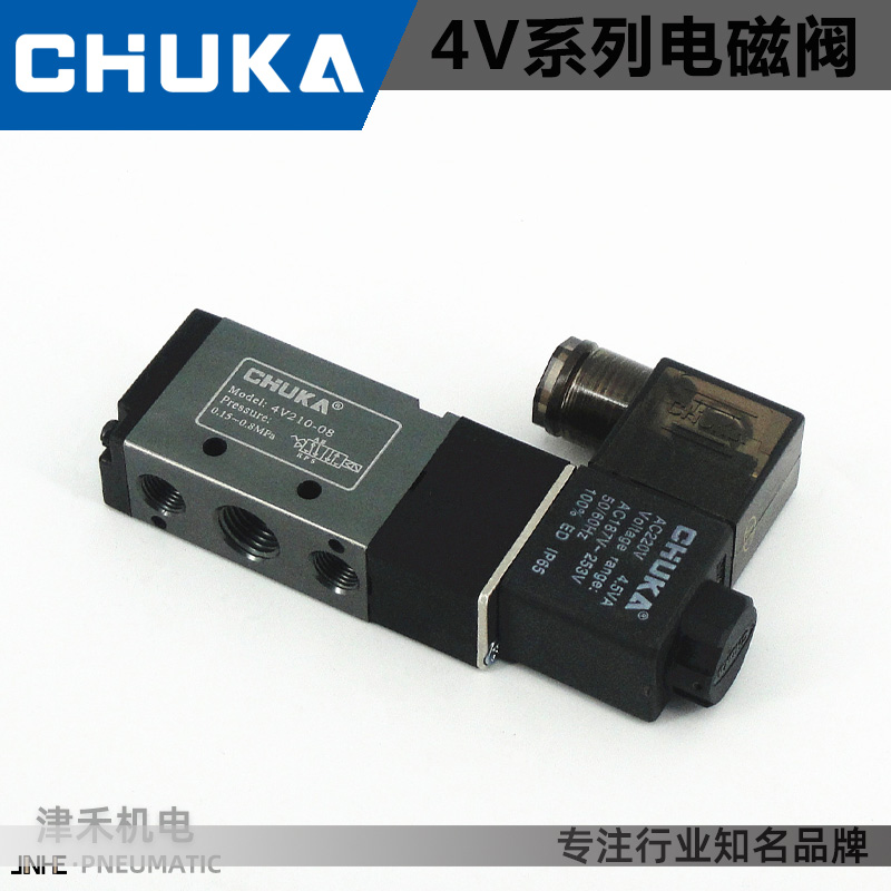 气缸控制器4V110-06气动电磁阀4V210-08换向阀4V410-15开关4V310