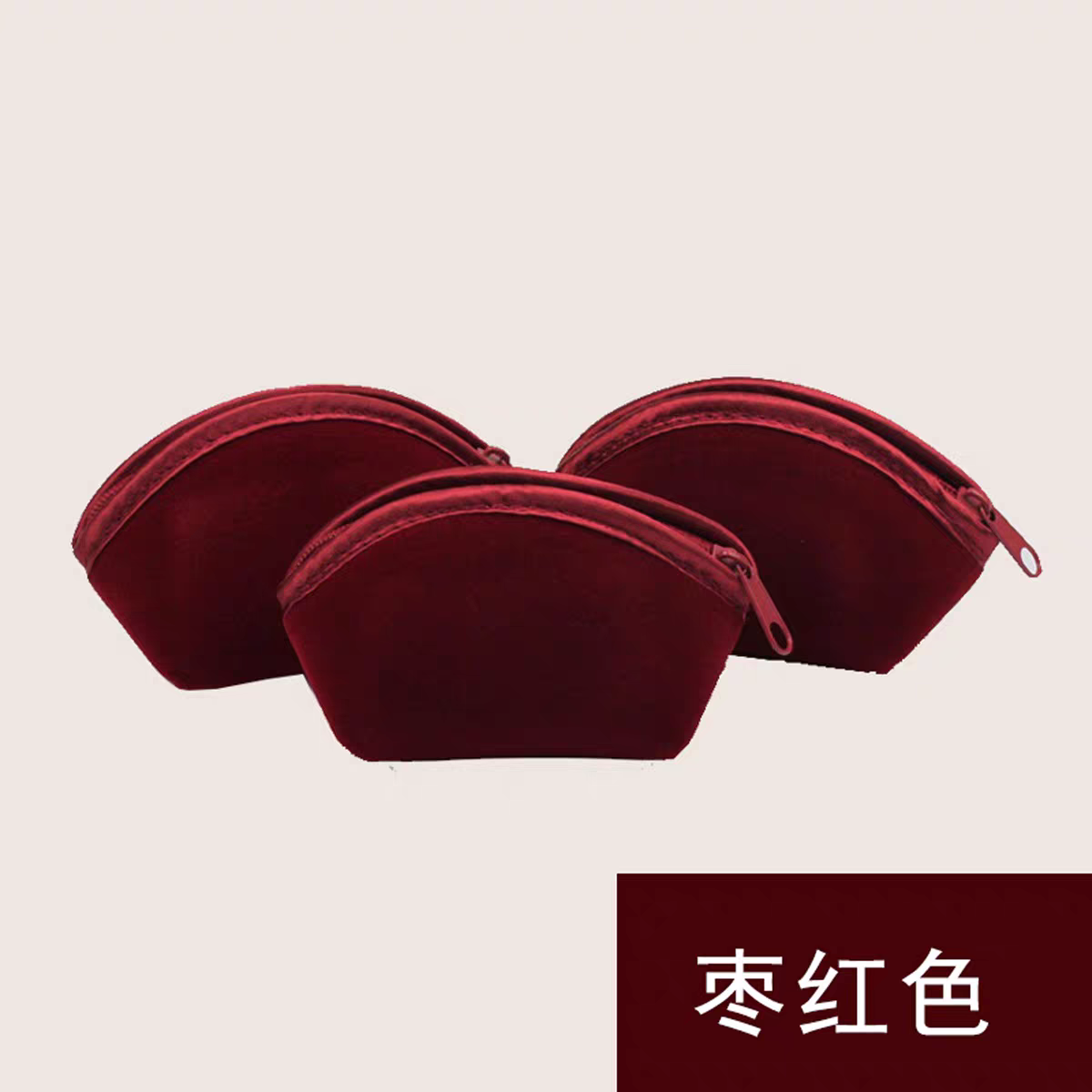 定制绒布珠宝首饰元宝袋饺子包贝壳包开口荷包中国风拉链袋品牌,淘宝优惠券,粉丝福利购,淘宝优惠卷