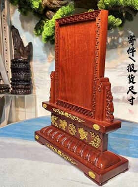 红花梨实木神主牌家用先祖排位宗亲土地公定制供奉保家神位家神牌