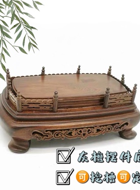 佛像观音寿山石雕刻底座工艺品