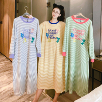 Cartoon Striped Lengthened Sleeping Dress Long Sleeve Pure Cotton Spring Autumn Money Loose Big Code Casual Sweetness Cute Bump Color Pyjamas