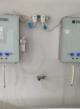 全自动肠道水疗仪排便清肠器