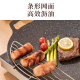 Mingjue Outdoor Grill Maifan Stone Iron Plate BBQ Meat Plate