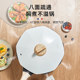 Mingjue medical stone non-stick wok octagonal wok