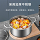 Mingjue stainless steel soup pot thickened gas induction cooker