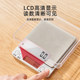 Mingjue kitchen scale electronic scale baking scale food scale