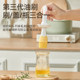 Mingjue glass spray bottle seasoning box oil brush bottle