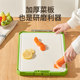Mingjue chopping board antibacterial and mildew-proof stainless steel double-sided chopping board