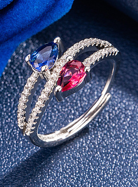 开口可调水滴彩宝戒指