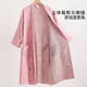Pure cotton bathrobe Female summer double -layer gauze thin pajamas men's breathable water absorption, dry water, wears bath towel couple yukata
