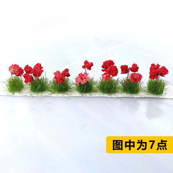 Square inch scene model miniature simulated dried flowers