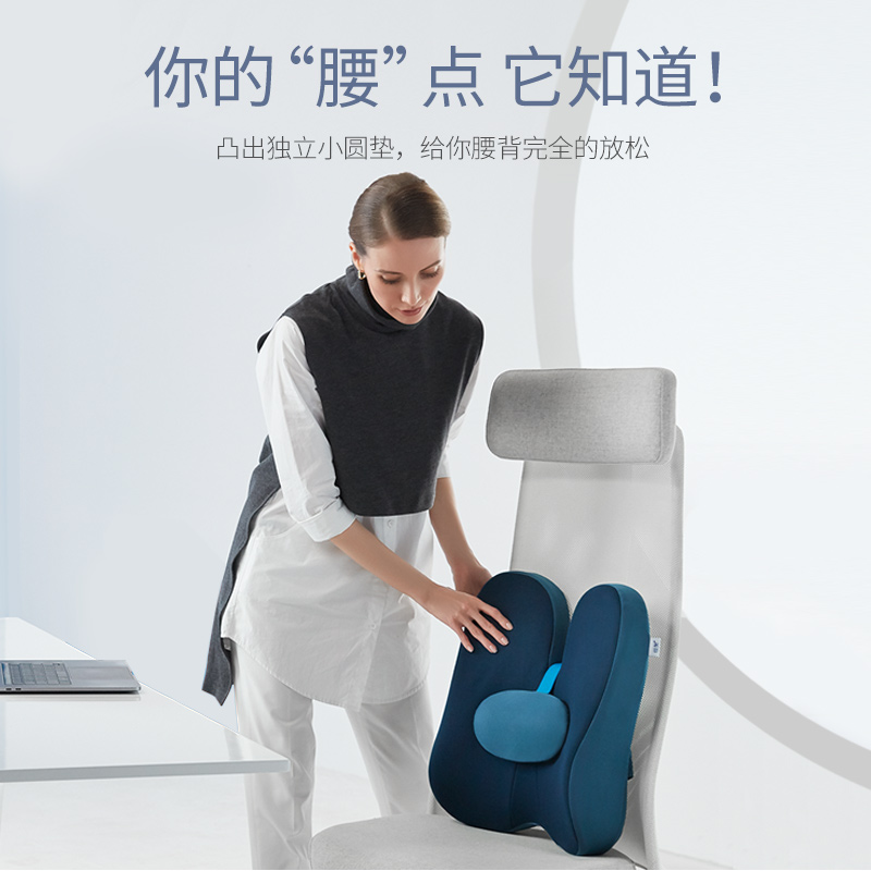 佳奥旗舰店佳奥护腰靠垫办公室腰靠记忆棉腰垫靠背座椅孕妇垫椅子腰靠枕腰枕0
