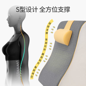 佳奥床头大靠垫孕妇喂奶哺乳老人床上看书记忆棉沙发靠背床头靠枕