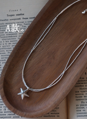 妖家 手工银饰 纯银星星款项链 双层款 单层扭纹款 YC175