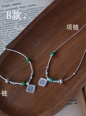 妖家 手工银饰 纯银印花牌项链 YC176