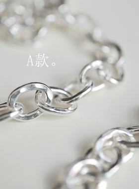 妖家 手工银饰 敲面款纯银项链 DIY配件 LZ08