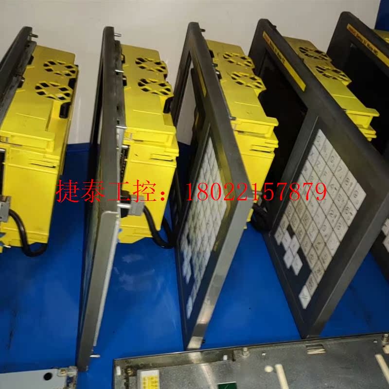 议价 发那科主机0i Mate-MC,A02B-0311-B520 - 图2