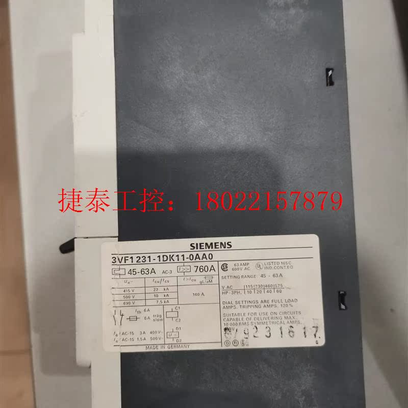 议价 短路器3VF1231-1DK11-0AA0断路器 - 图0