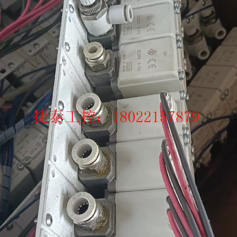 议价 气动元件 电磁阀 VX210EAXB,成色漂亮,原装拆 - 图2