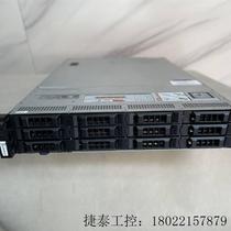 Bargaining dell r720xd Bulk spot handling idc room to be color is not personal