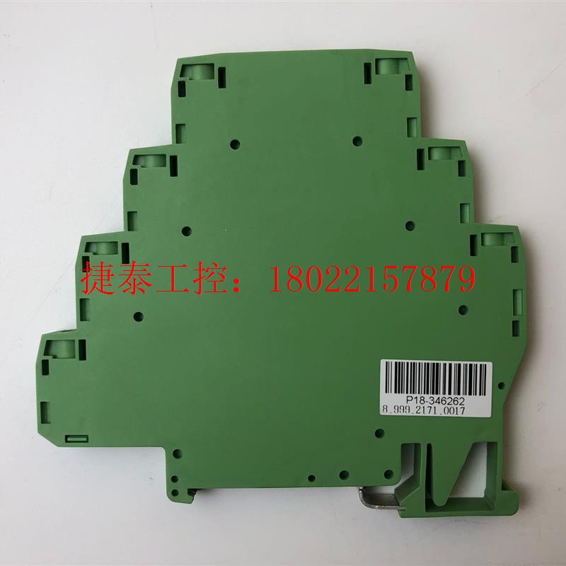 议价 CHENZHU隔离器CZ2171/CZ2071,拆机现货 - 图1