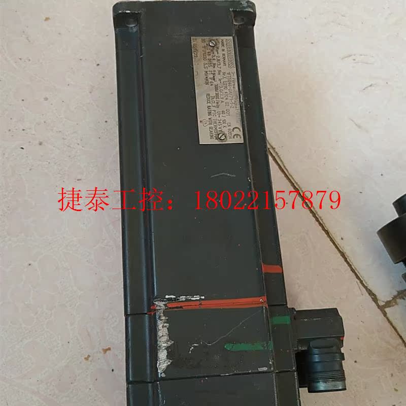 议价 伺服电机1FT5046-0AF71-1-Z - 图1