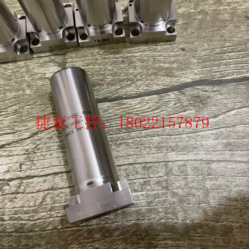 议价 日本NASclean BF-1.125C-30-M气体过滤器 - 图2