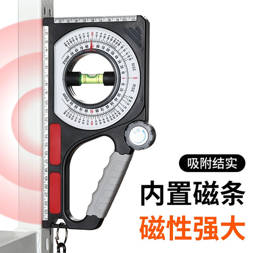 坡度尺磁性多功能水平测量仪角度规坡度仪施工斜度测量倾斜角度尺 - 图1