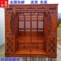 Chinese style Chinese style one thousand working palace solid wood bed plus-size bed frame subbed retro classic red flower pears antique furniture