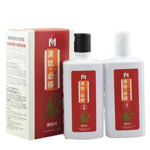 正品渼丝纯植物男女洗发水露控油去屑止痒白转黑掉白屑油必停 - 图2