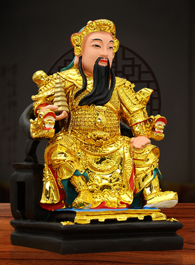 12寸16寸新款陈塘关李元帅佛像