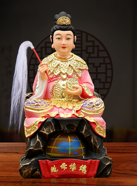 九龙地母娘娘12寸16寸居家保平安