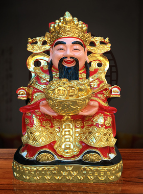 新款聚宝盆财神爷树脂工艺品