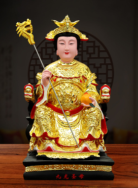 铜彩三圣母娘九龙圣母居家摆件